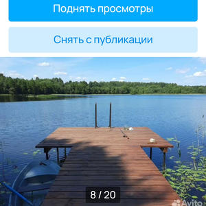 Коттедж в Троеручице