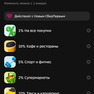 Пикейные жилеты