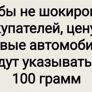 Всякое разное