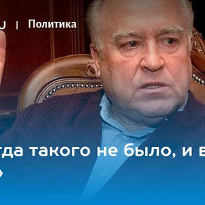 Вкуснотень