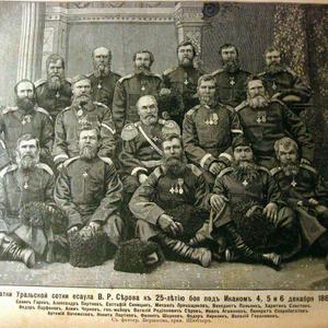 Всякое разное