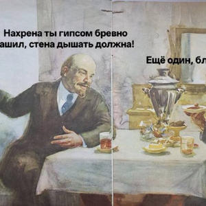 Поделки-самоделки