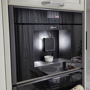 Вкуснотень