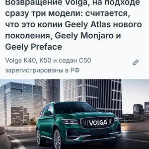 Поделки-самоделки