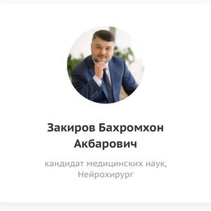 Пикейные жилеты