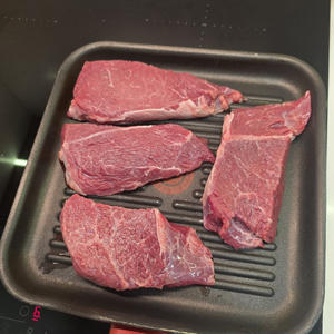 Вкуснотень