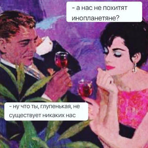 Всякое разное