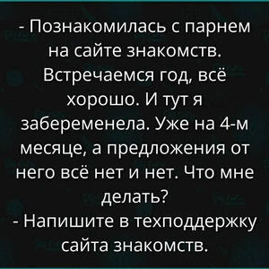 Всякое разное