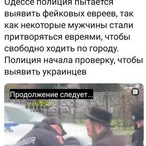 Пикейные жилеты