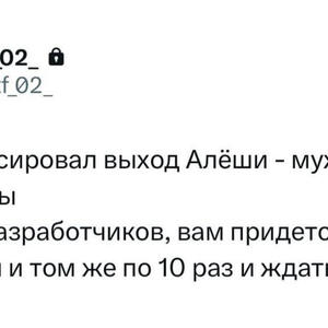 Всякое разное