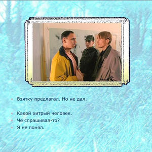 Всякое разное