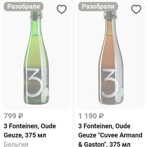 Всякое разное