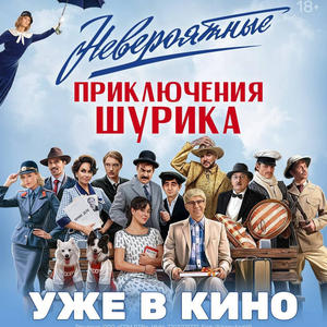 Всякое разное