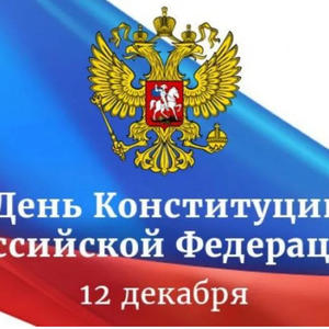 Пикейные жилеты