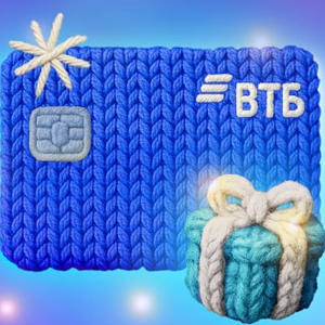 Поделки-самоделки