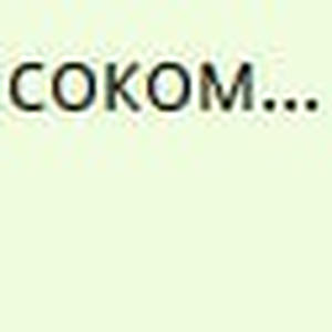 Вкуснотень