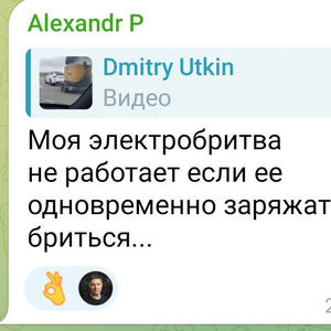 Всякое разное