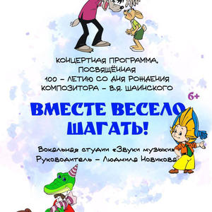 Про Селигер