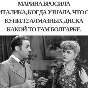 Поделки-самоделки