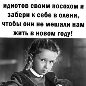 Пикейные жилеты