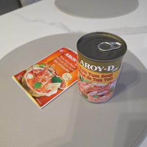 Вкуснотень