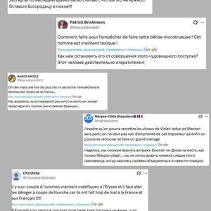 Пикейные жилеты