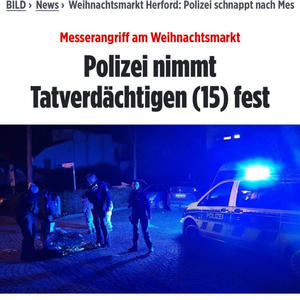 Пикейные жилеты