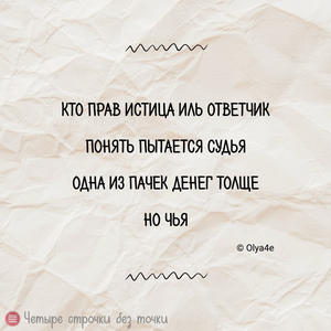 Пикейные жилеты