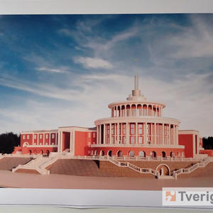 Всякое разное