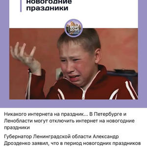 Всякое разное