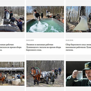 Вкуснотень