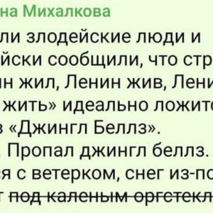 Пикейные жилеты