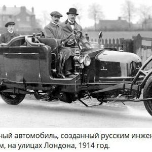 Поделки-самоделки