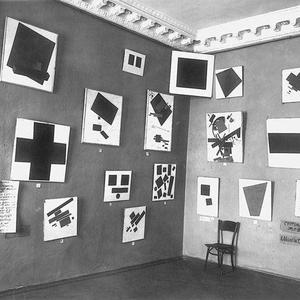 Всякое разное