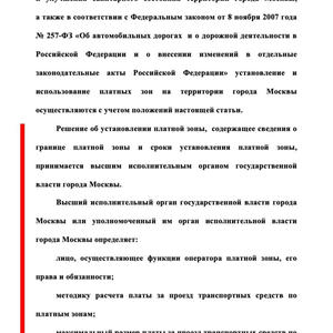 Всякое разное