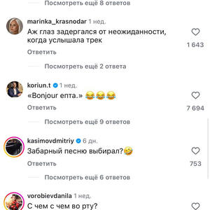 Всякое разное