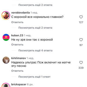 Всякое разное