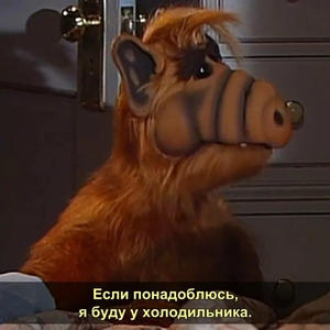 Всякое разное