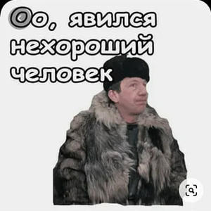 Пикейные жилеты