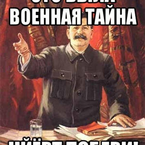 Всякое разное