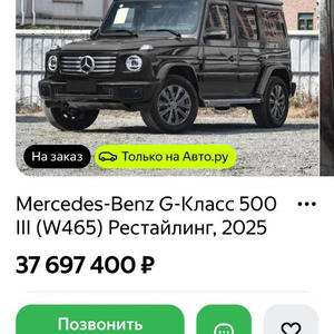 Всякое разное