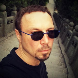 Всякое разное