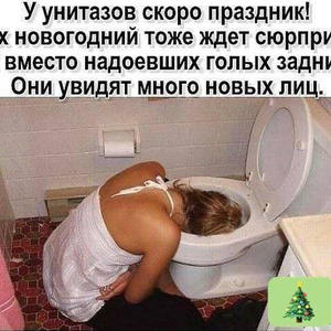 Всякое разное
