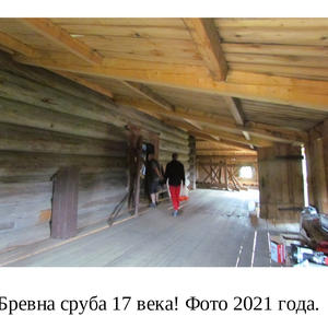 Обрушение крыши церкви в Ширковом погосте: уникальный памятник под угрозой