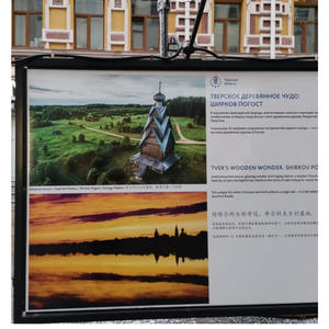 Обрушение крыши церкви в Ширковом погосте: уникальный памятник под угрозой