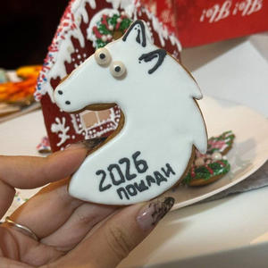 Всякое разное