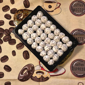 Вкуснотень