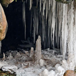 Путешествия