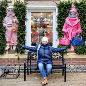 Путешествия