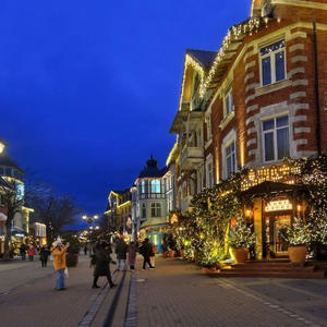 Путешествия